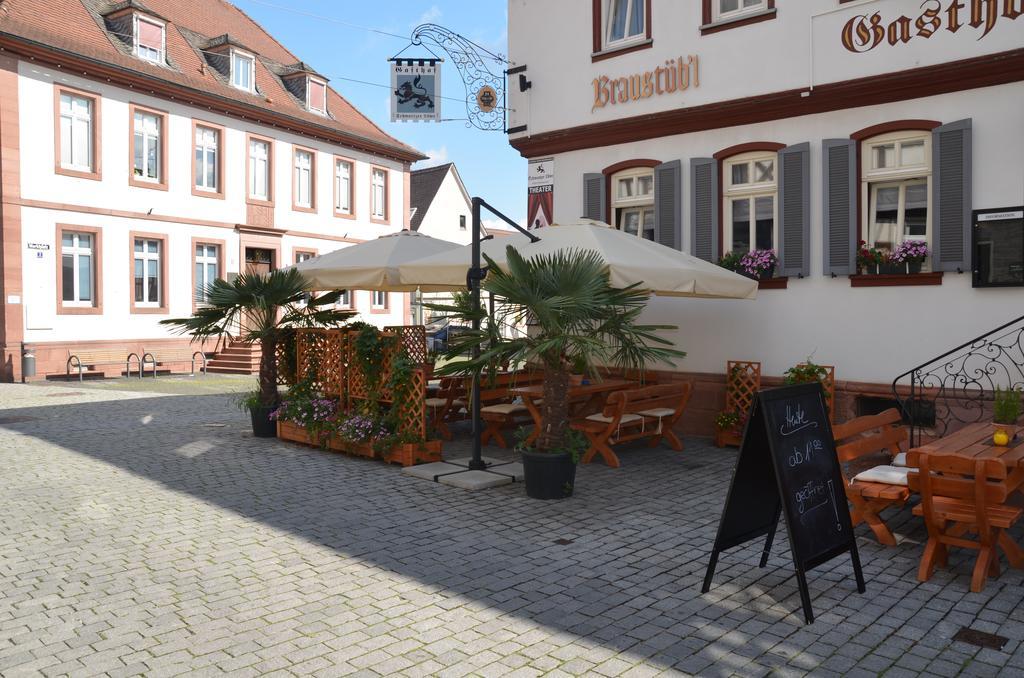 Hotel Schwartzer Loewe Babenhausen  Exterior foto